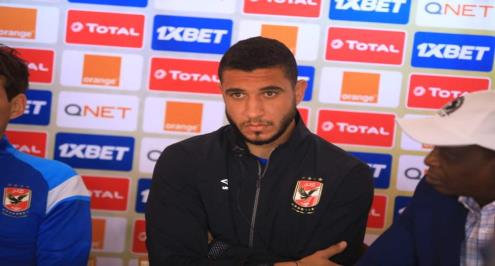 ربيعة: لم نحسم التأهل.. نحترم صنداونز.. ولن نضيع مجهودنا